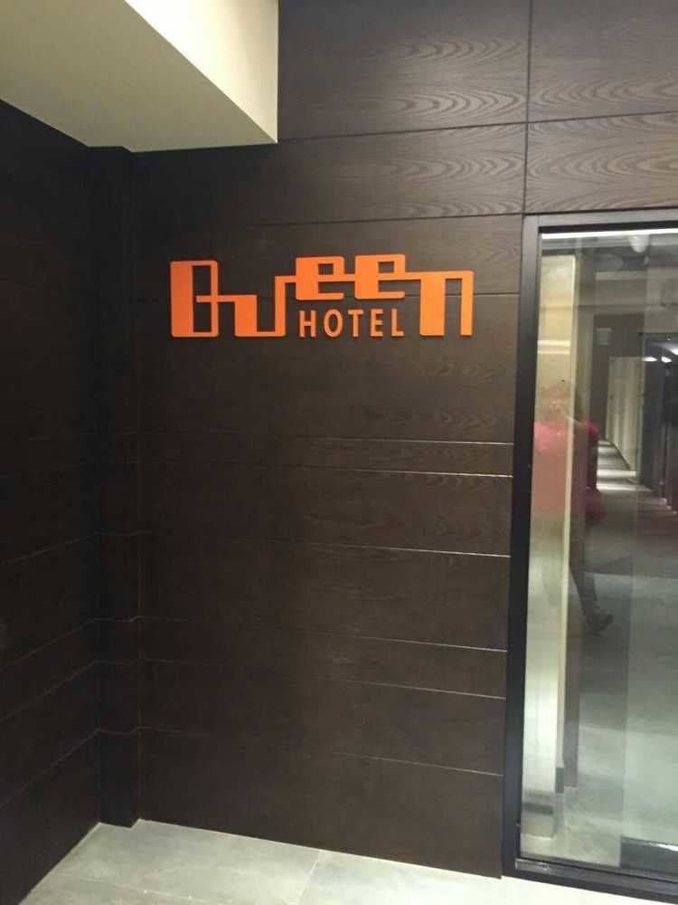טאיפיי Queens Hotel II מראה חיצוני תמונה